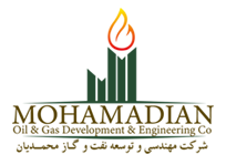 شرکت-مهندسی-و-توسعه-نفت-و-گاز-محمدیان